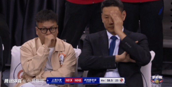 楼上的女人