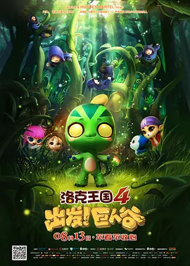 美女扒开大腿让我爽